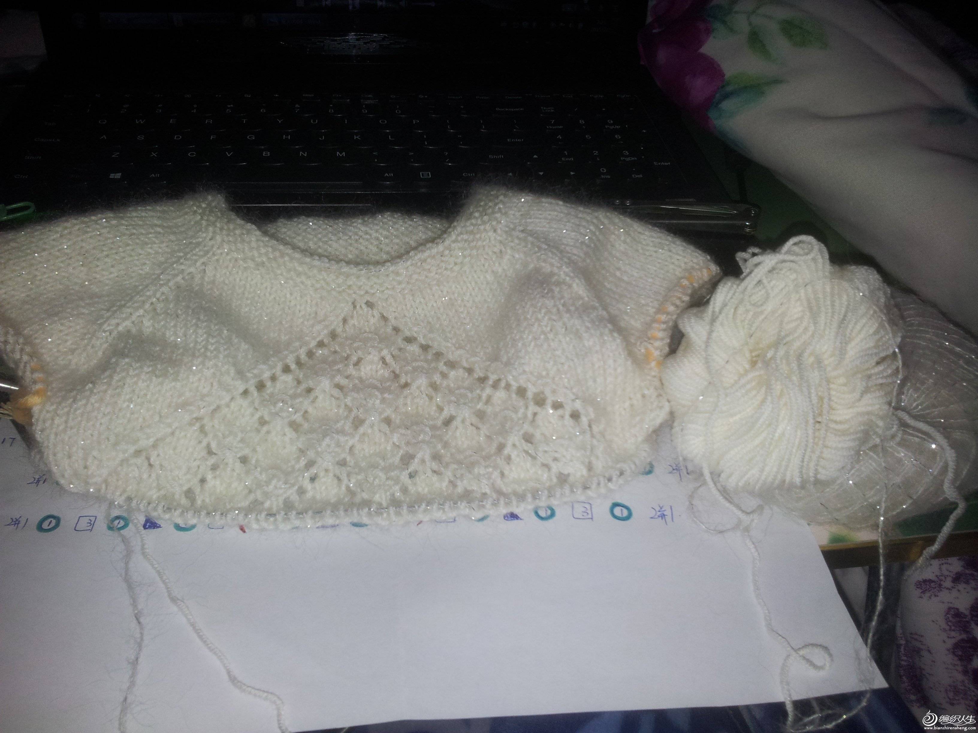 20150203_073454.jpg