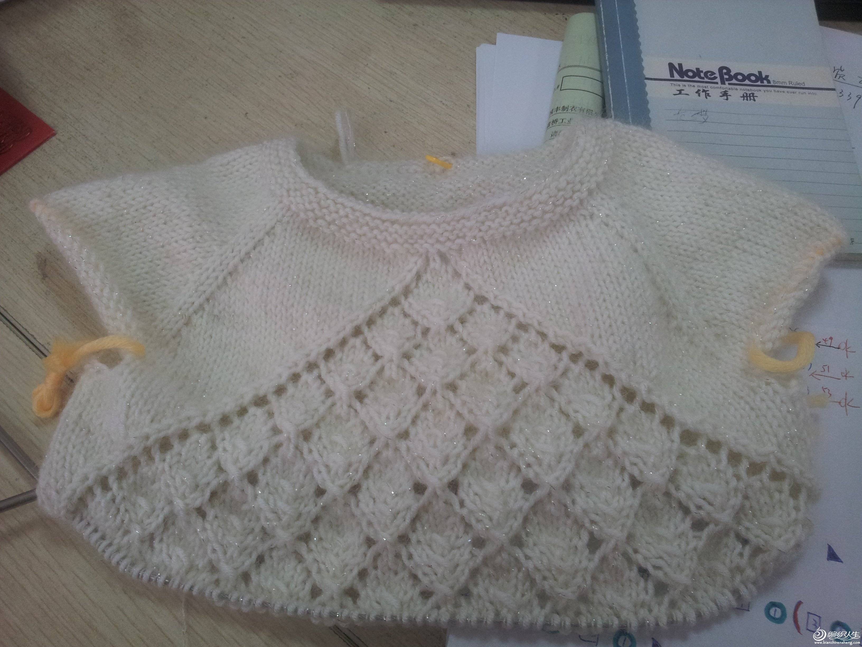 20150203_105725.jpg