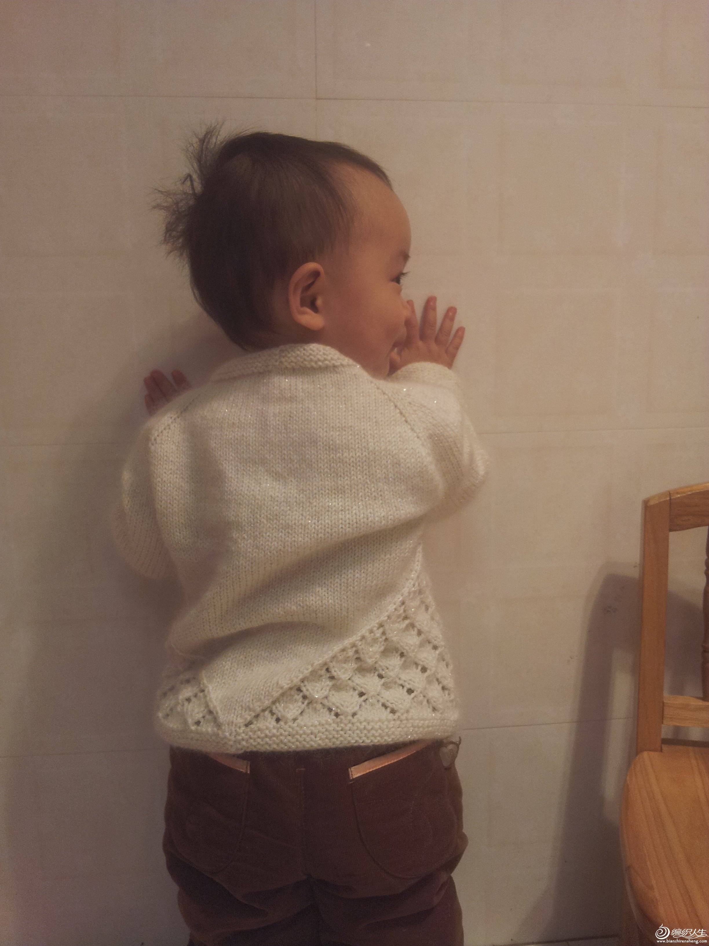 20150206_194717.jpg