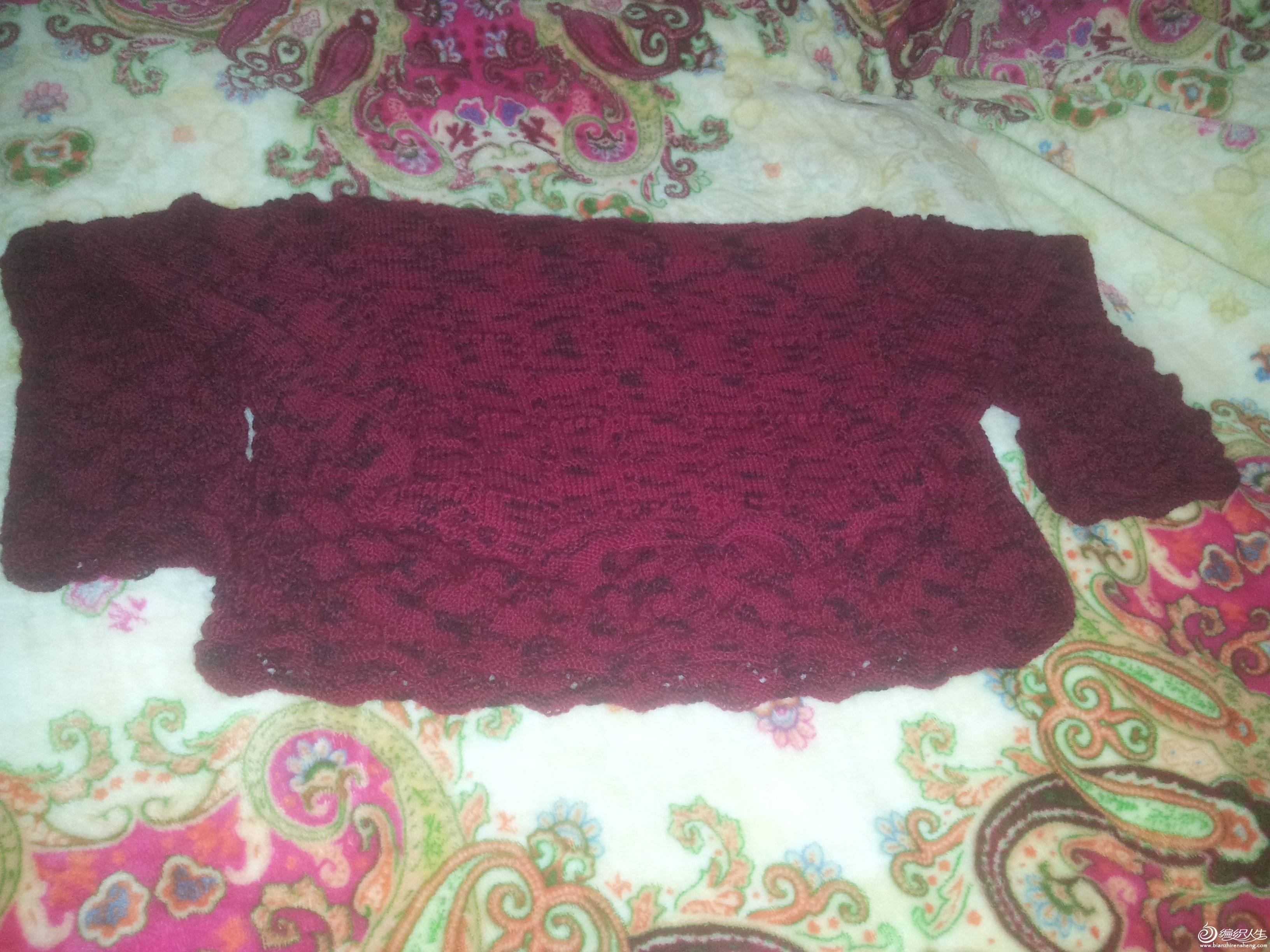 20150201_200756.jpg