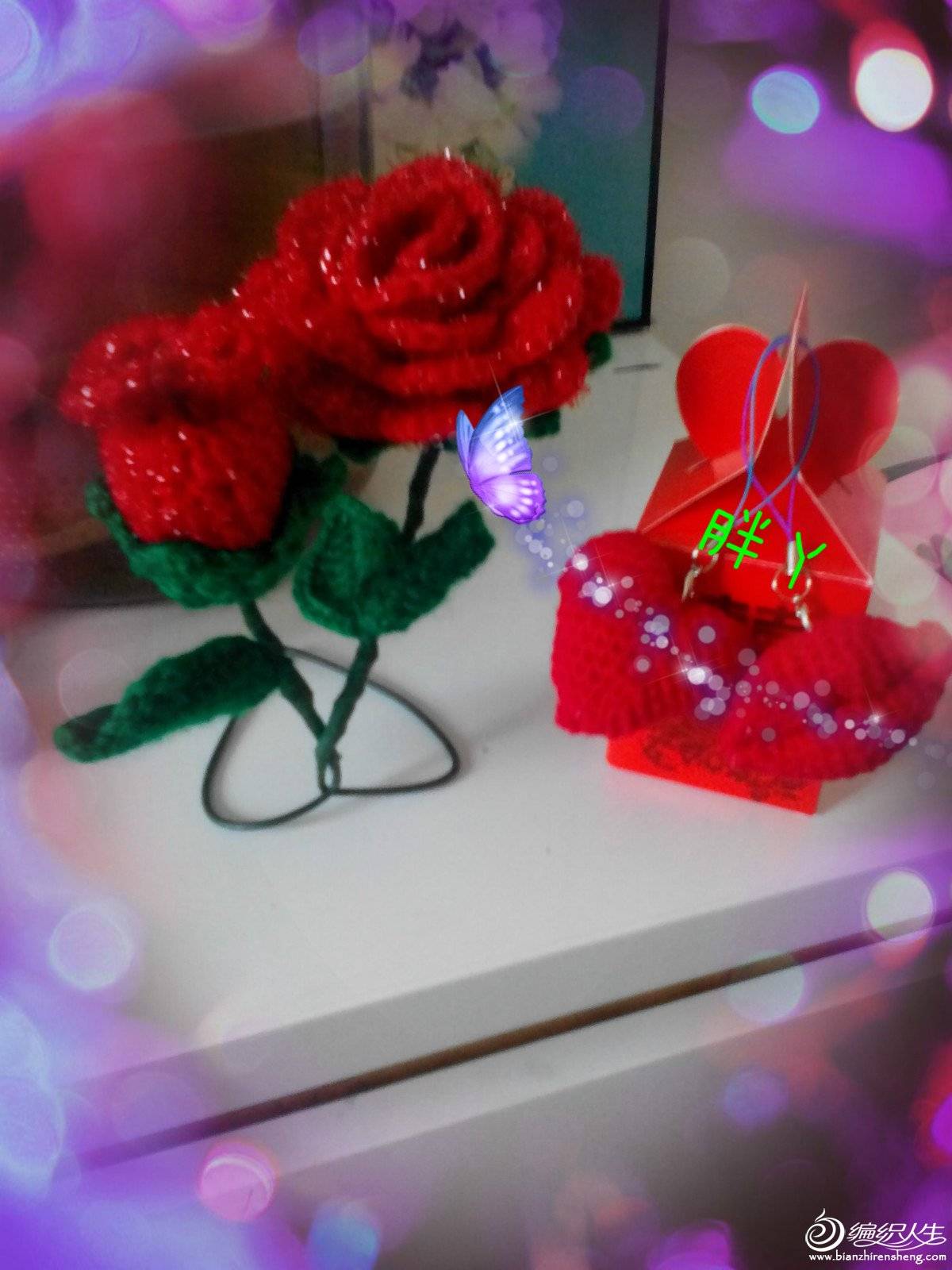 IMG_20150207_133748_meitu_1.jpg