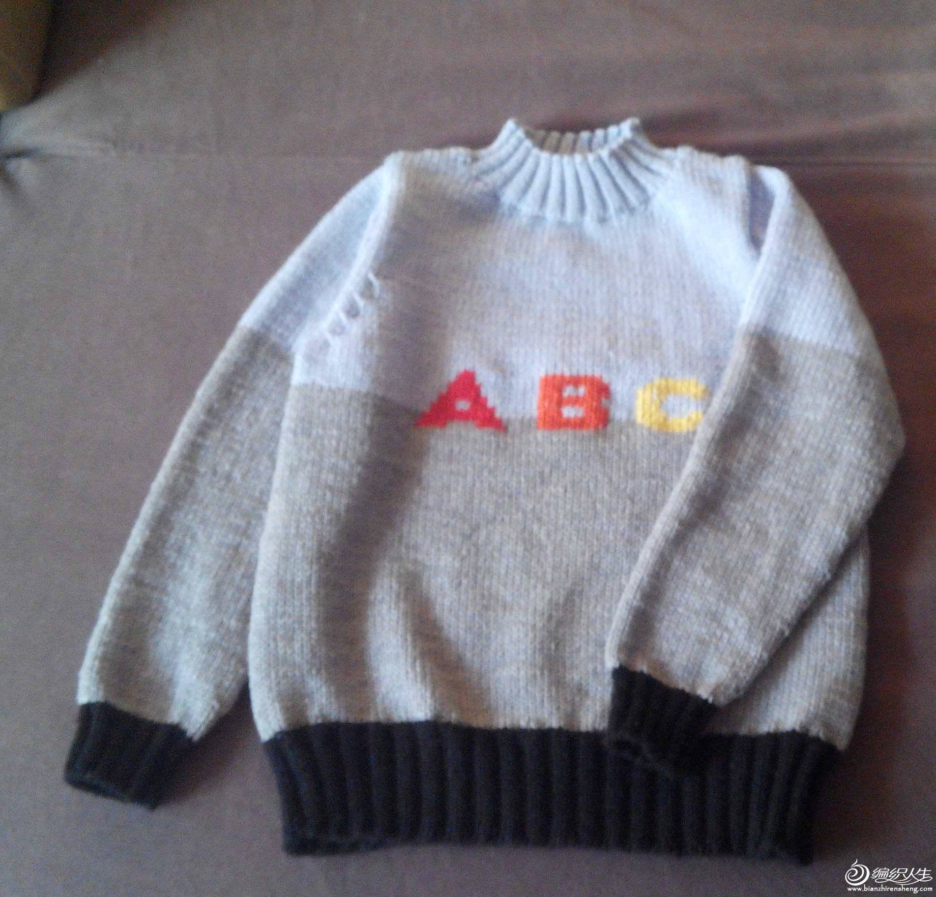 abc.jpg