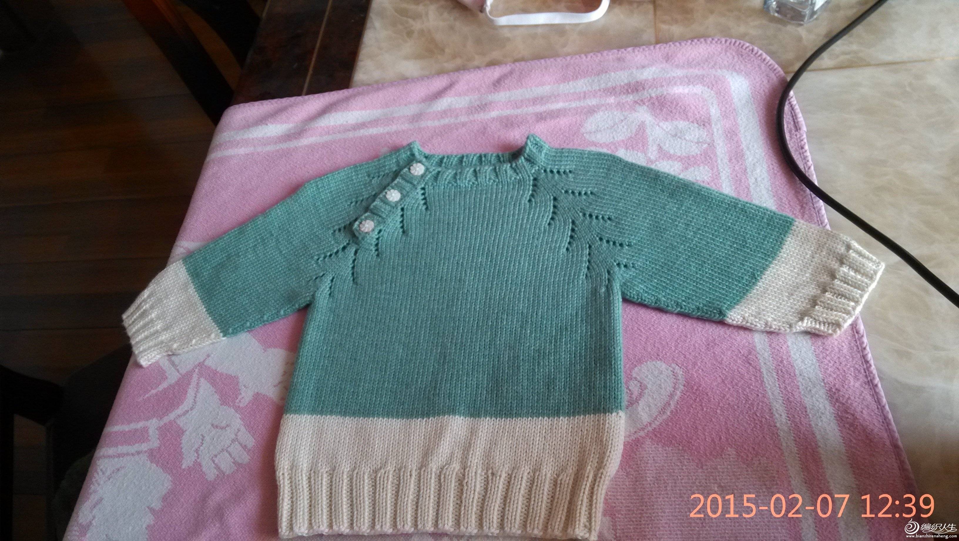 IMG_20150207_123956.jpg