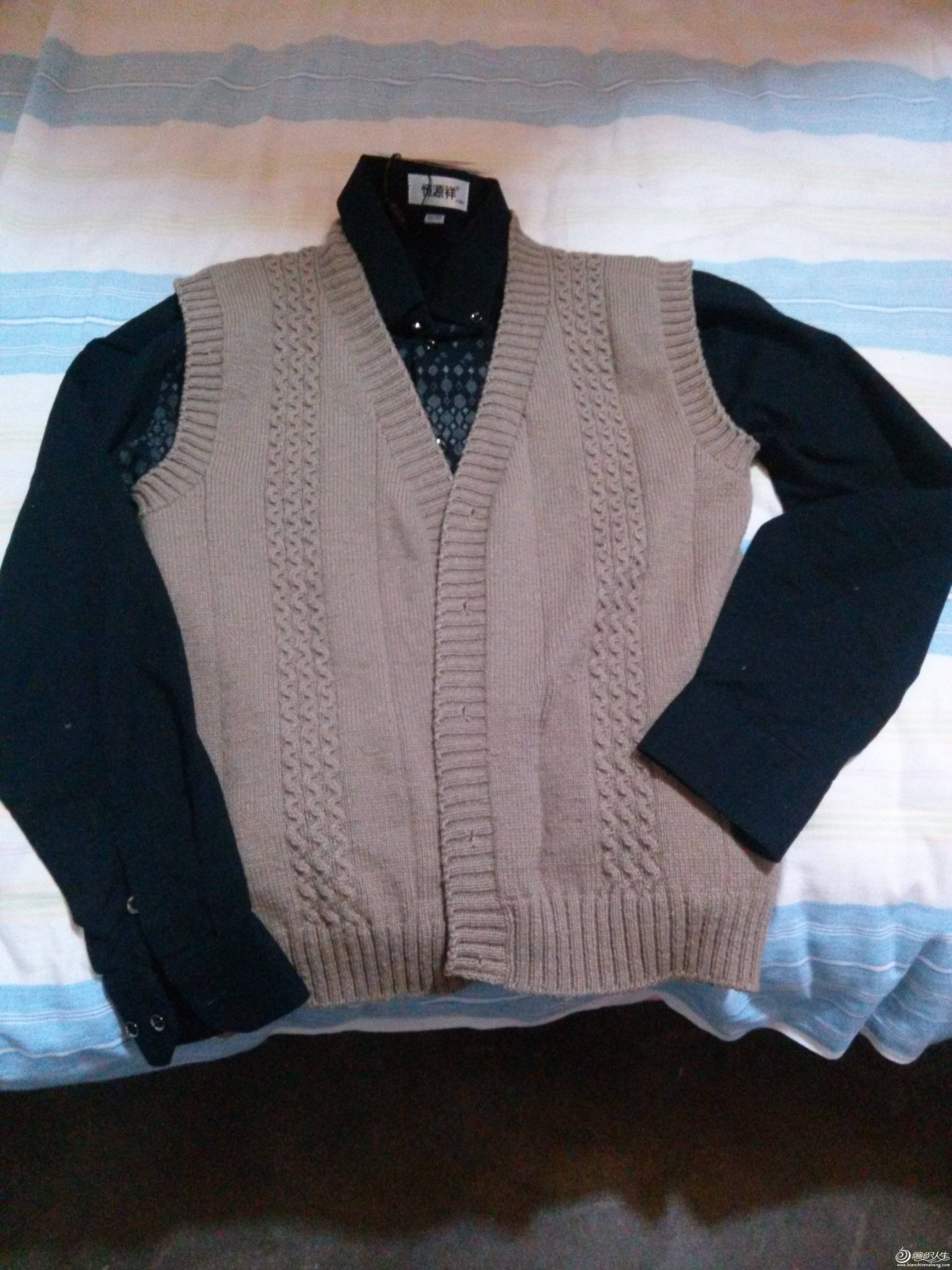 IMG20150210174451.jpg
