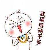 QQͼƬ20150205141218.jpg