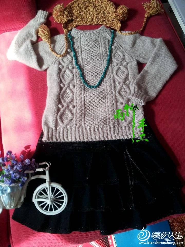 QQͼƬ20150214115231.jpg