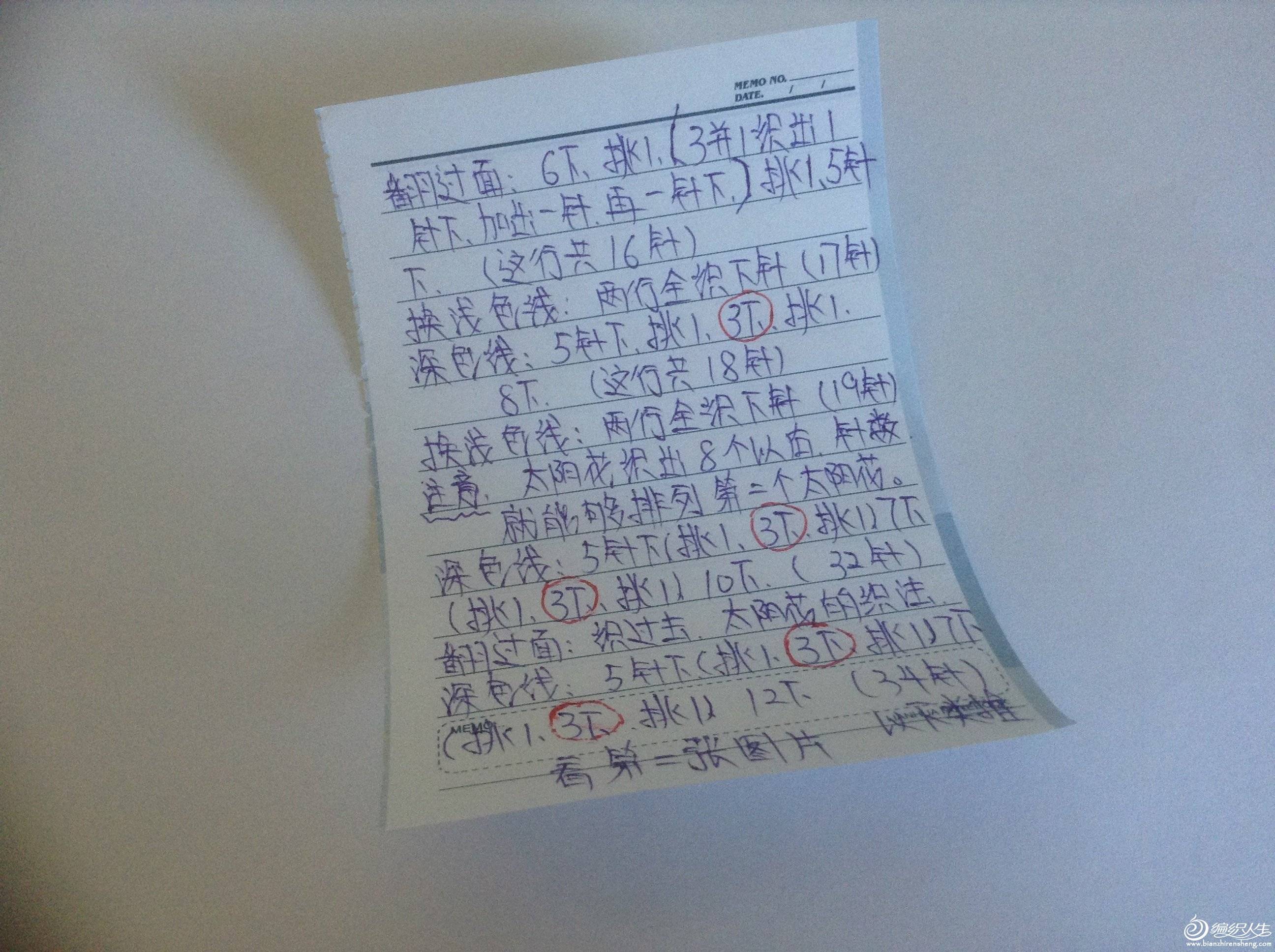 image.jpg