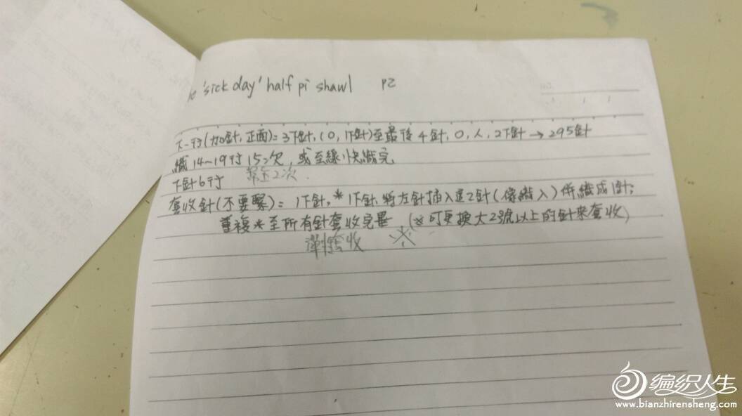 155351zv99hhvopvn9l4ng.jpg