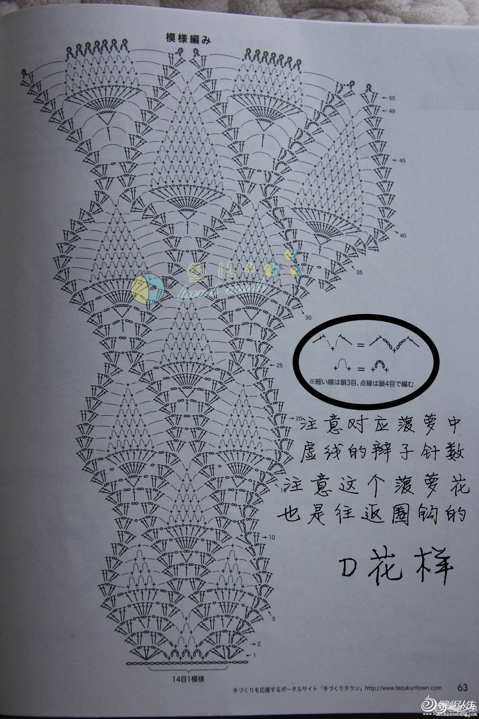 image.jpg
