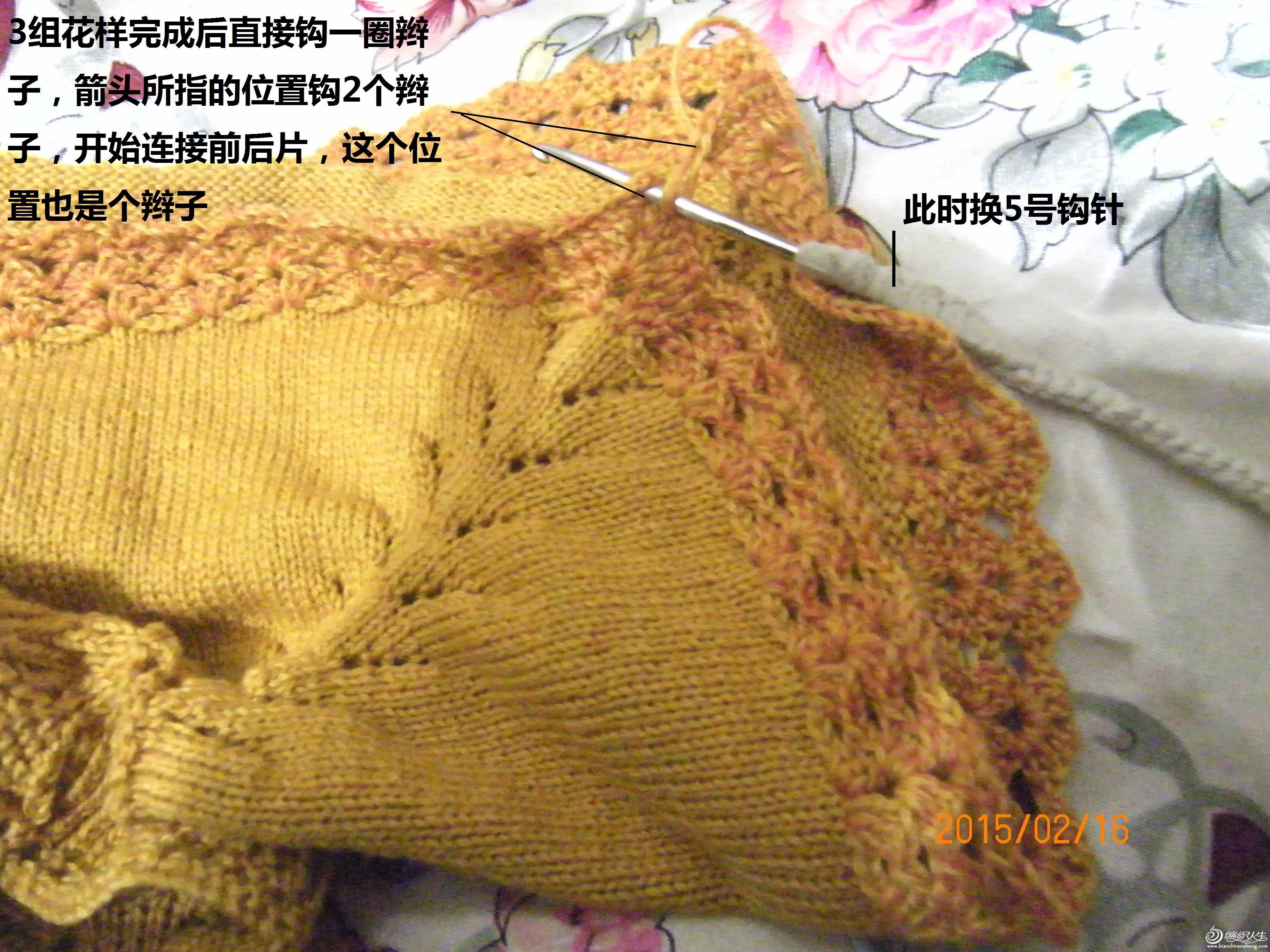 100_3361.JPG