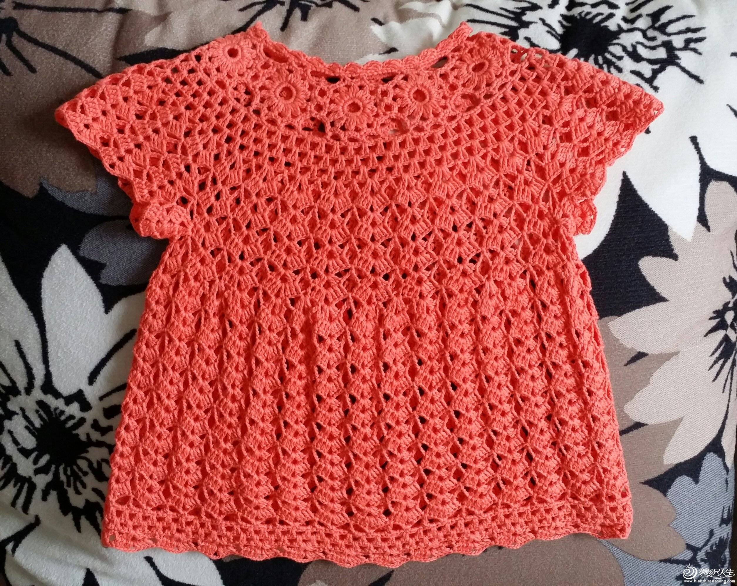 20150224_111337-1.jpg