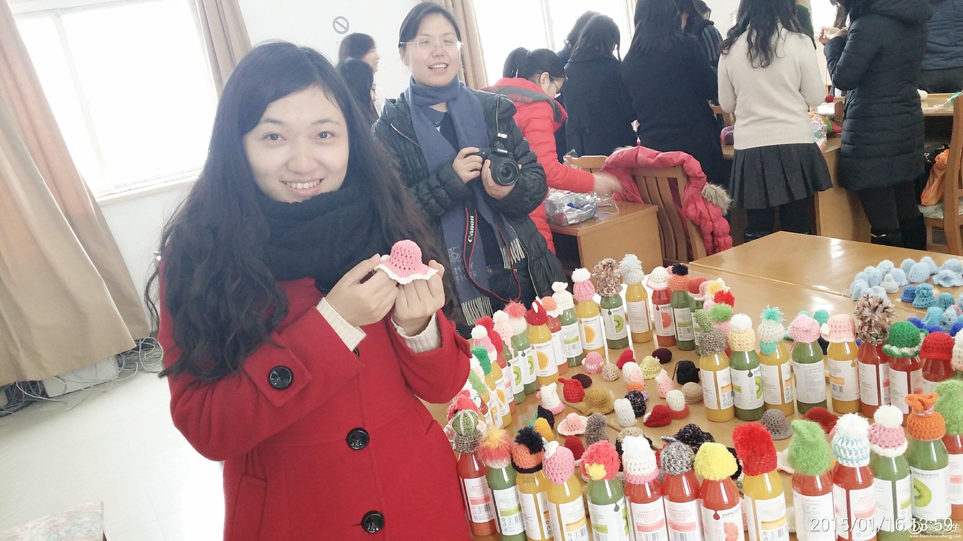C360_2015-01-16-13-59-48-983.jpg