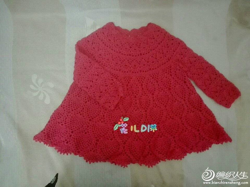 IMG_20150305_005525_meitu_6.jpg