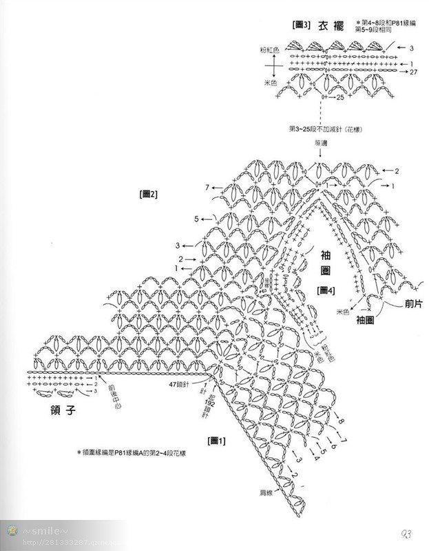 YVLozgcwYgAAYiN2jAmDhAAA&ek=1&kp=1&pt=0&t=5&su=1170756338&sce=0-12-12&rf=2-9.jpg