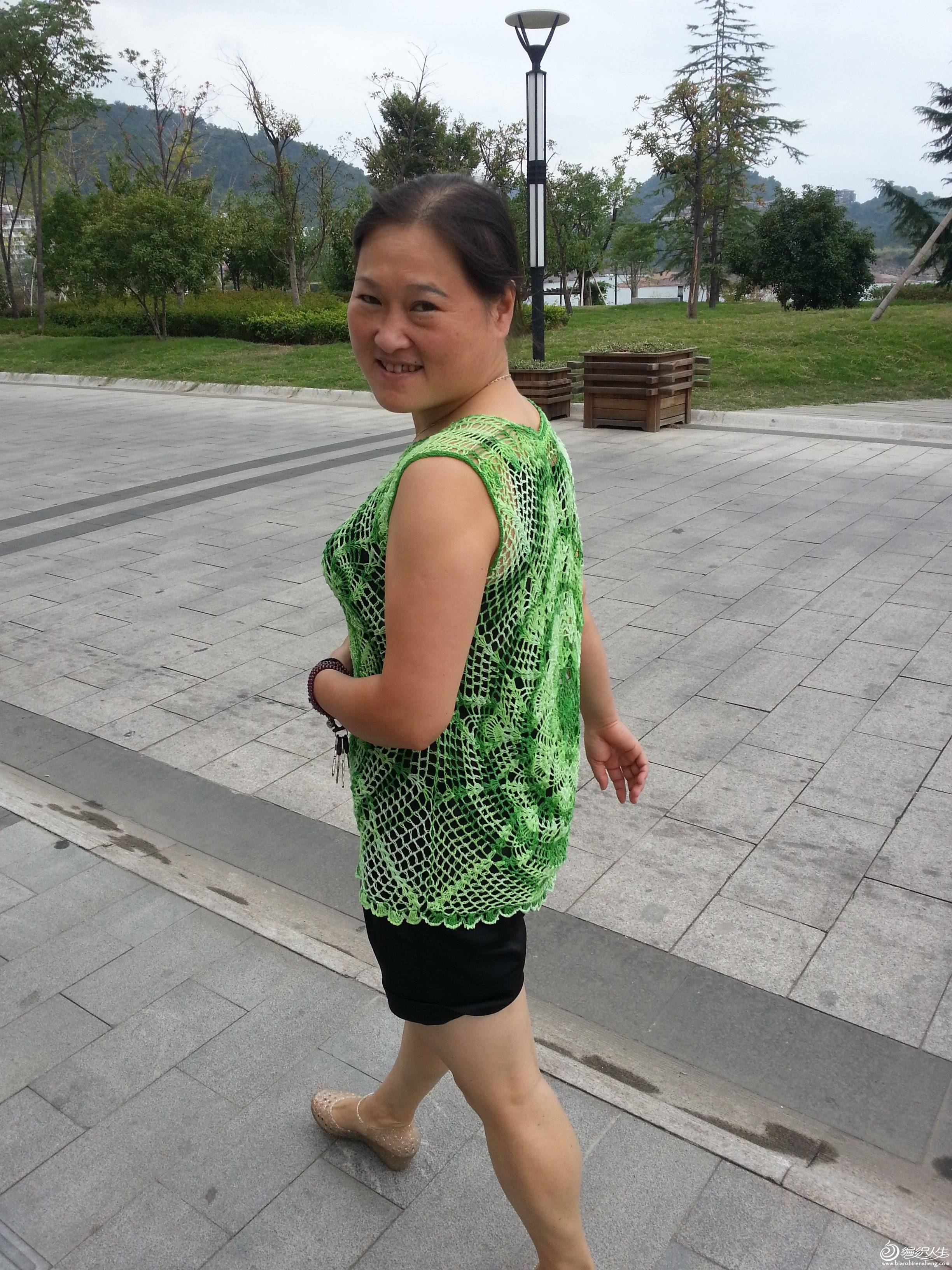 20130922_134556.jpg
