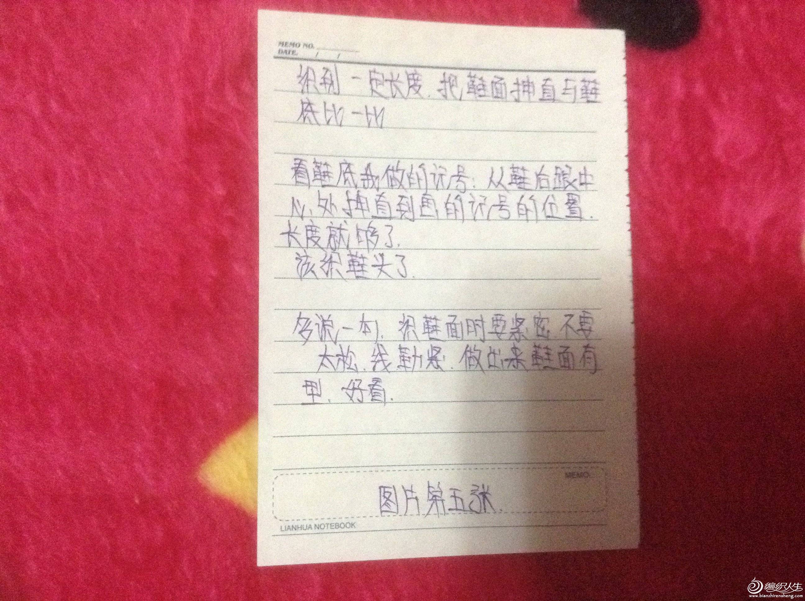 image.jpg