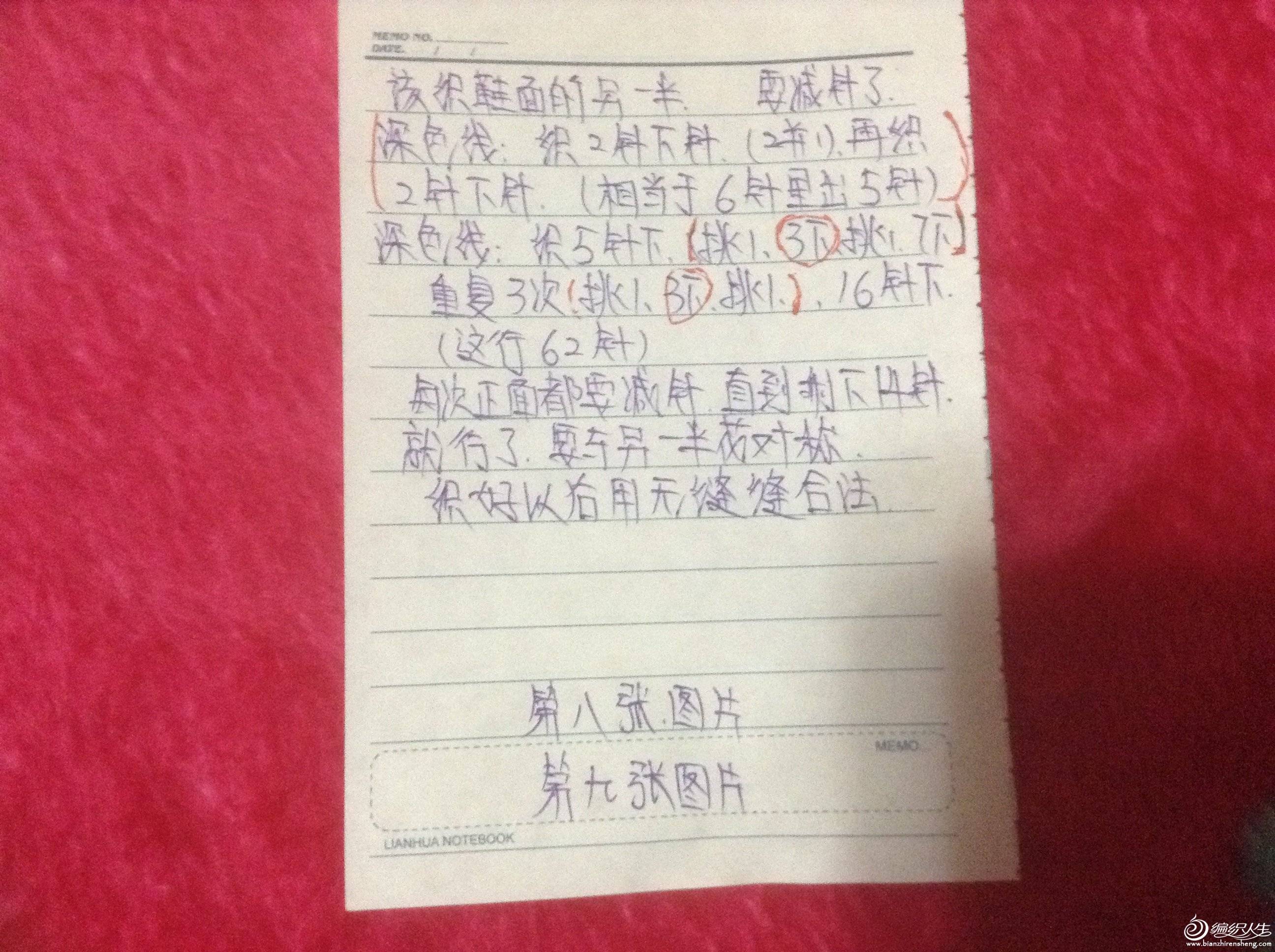 image.jpg