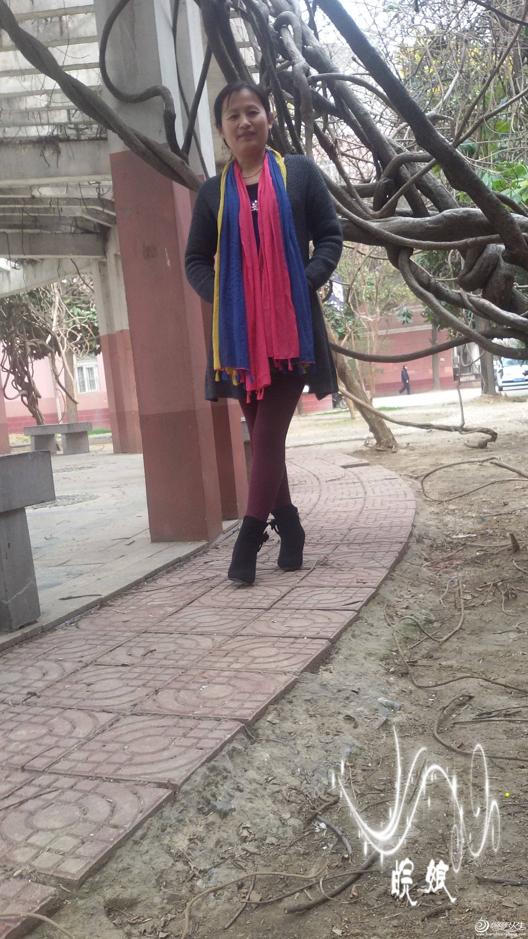 20150309_141737_conew1.jpg