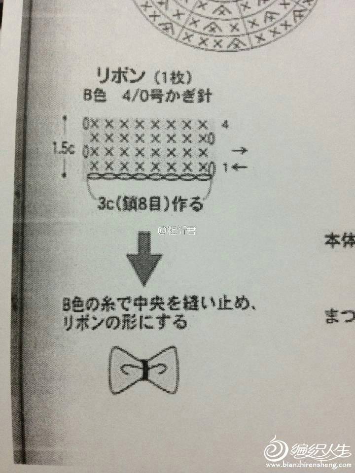 070406dzjcjjs3xjhdshc2.jpg