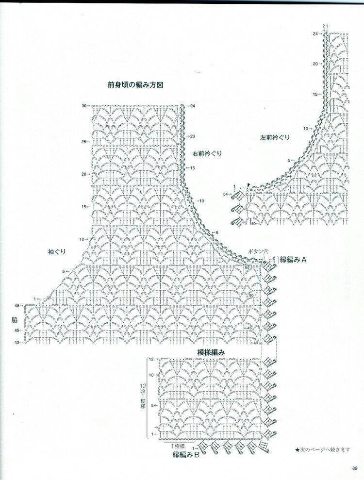 144506tbd4jxjg8ddjr8bh.jpg
