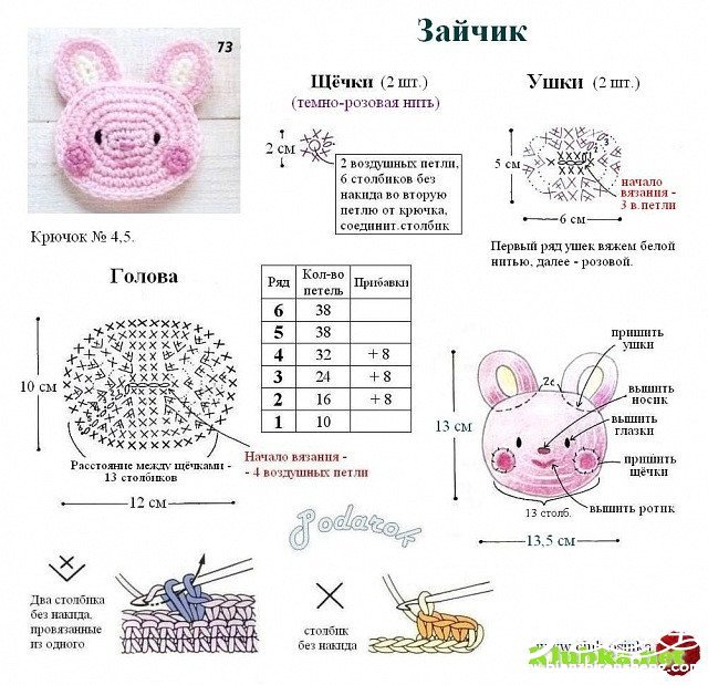 800?pt=0&ek=1&kp=1&sce=0-12-12.jpg