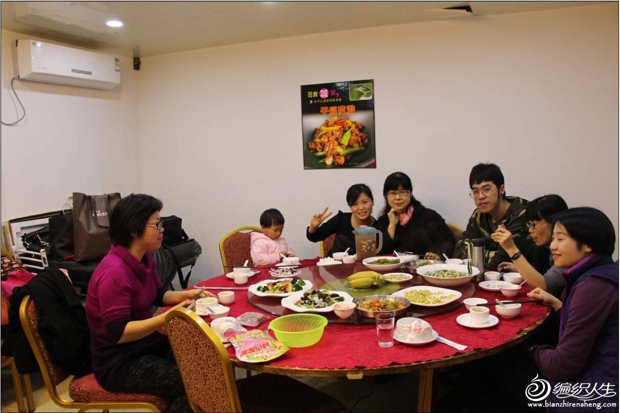 02-3.15֯Լ޾ۻ2.jpg