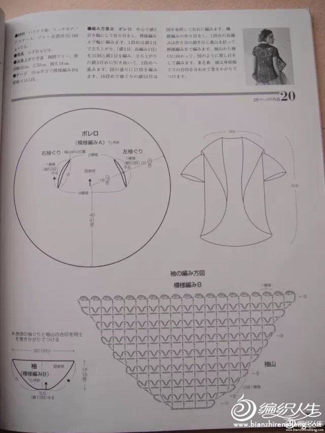 091031zmm2d89vsodotqvm.jpg