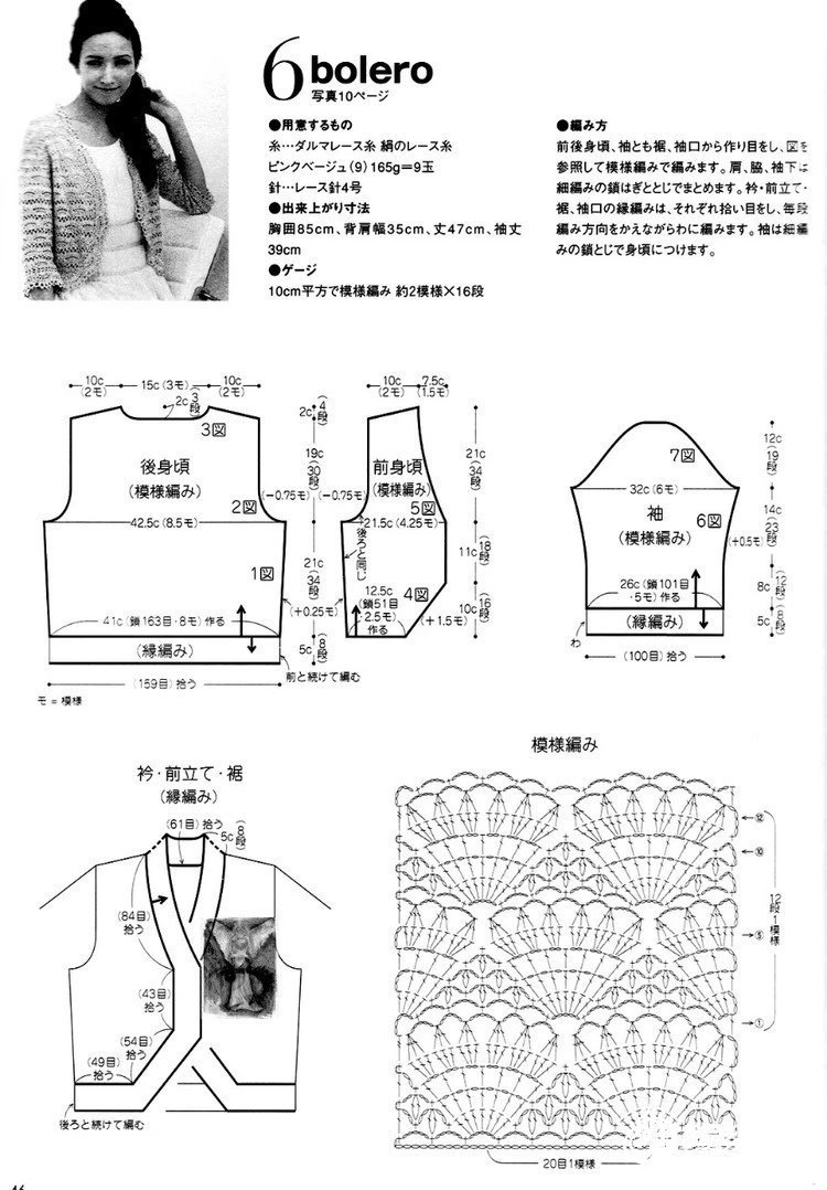 dIV4wOByJwAA&ek=1&kp=1&pt=0&bo=gAKYA.jpg