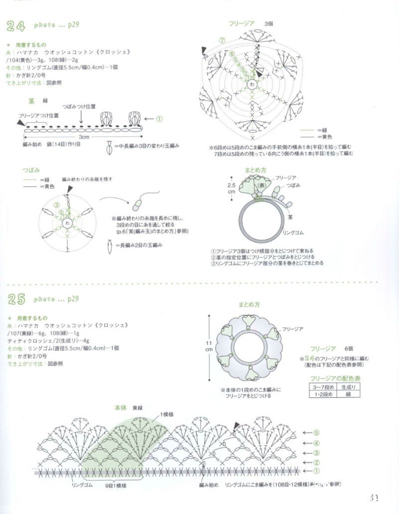 800?pt=0&ek=1&kp=1&sce=0-12-12.jpg