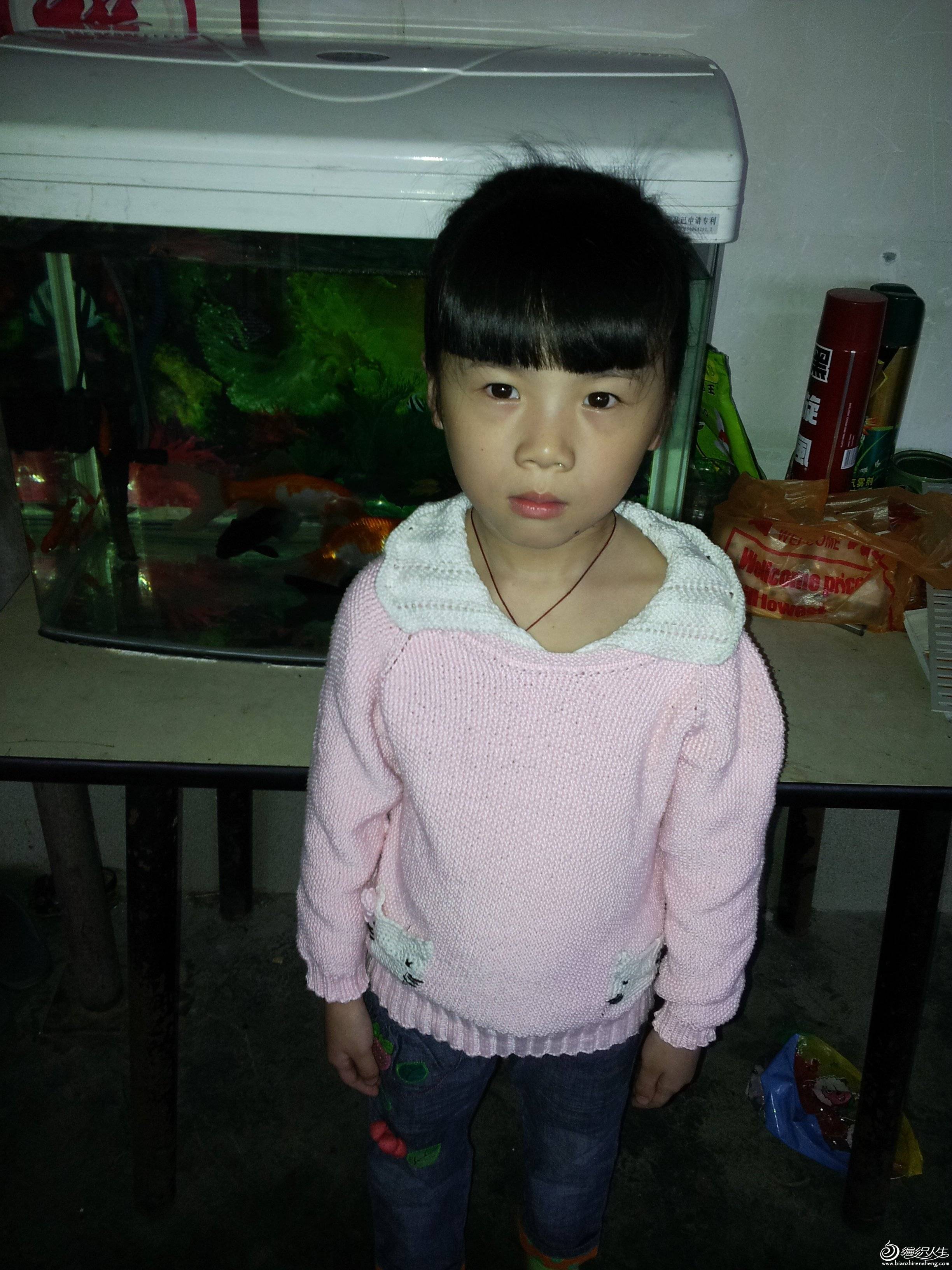 20150318_180416.jpg