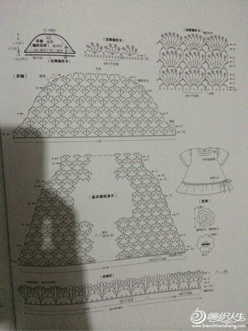 065916vn1y9x33ye5y2rul.jpg