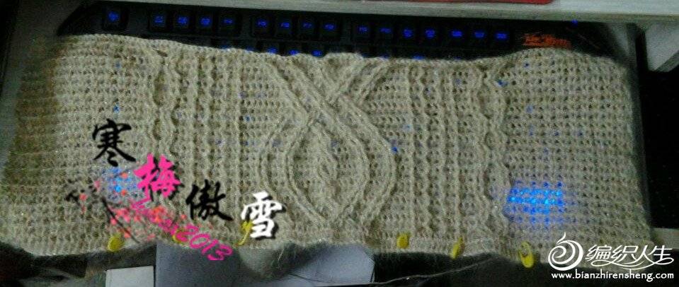 QQͼƬ20150311182911_.jpg