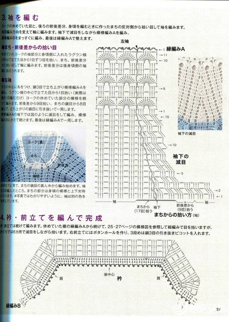 800?pt=0&ek=1&kp=1&sce=0-12-12.jpg