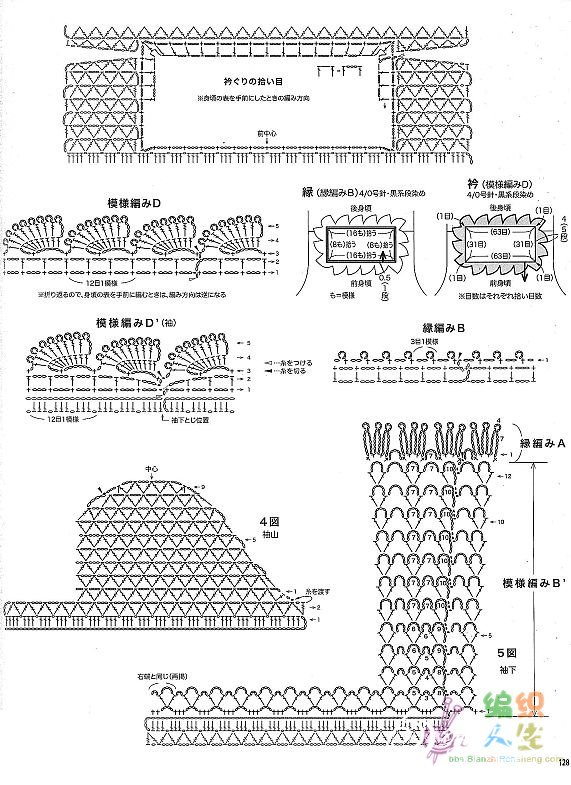 800_pt=0&amp;ek=1&amp;kp=1&amp;sce=0-12-12 (2).jpg