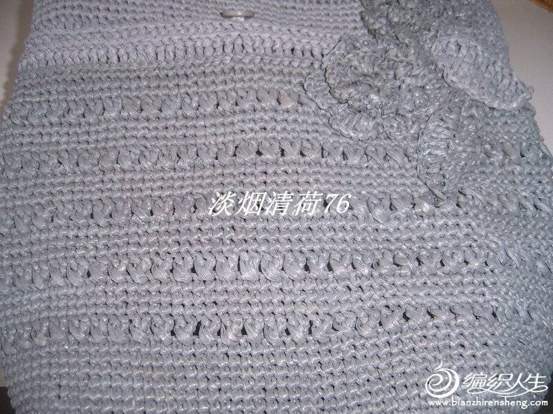 SUC30781_.jpg