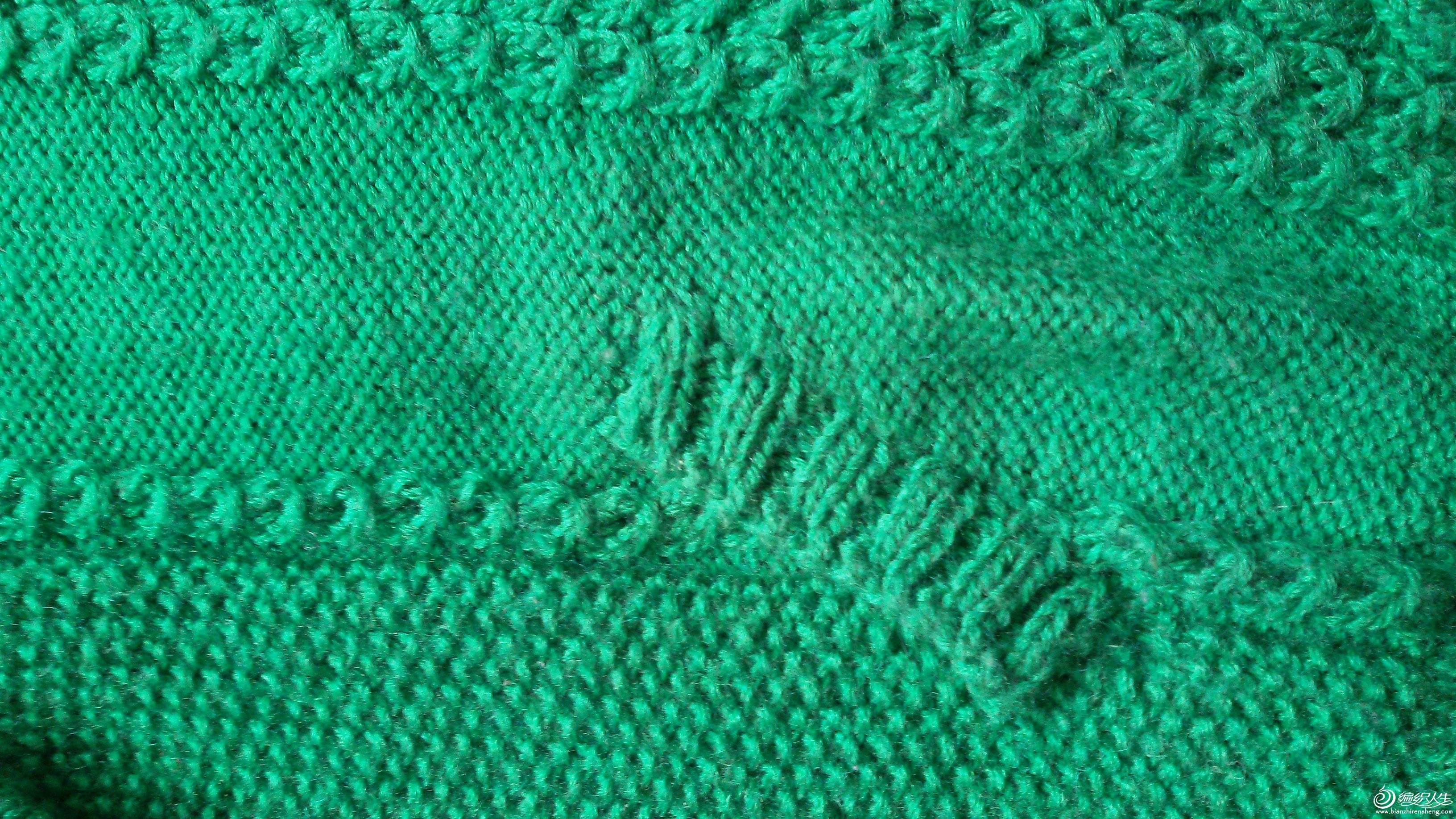 20150402_105151.jpg