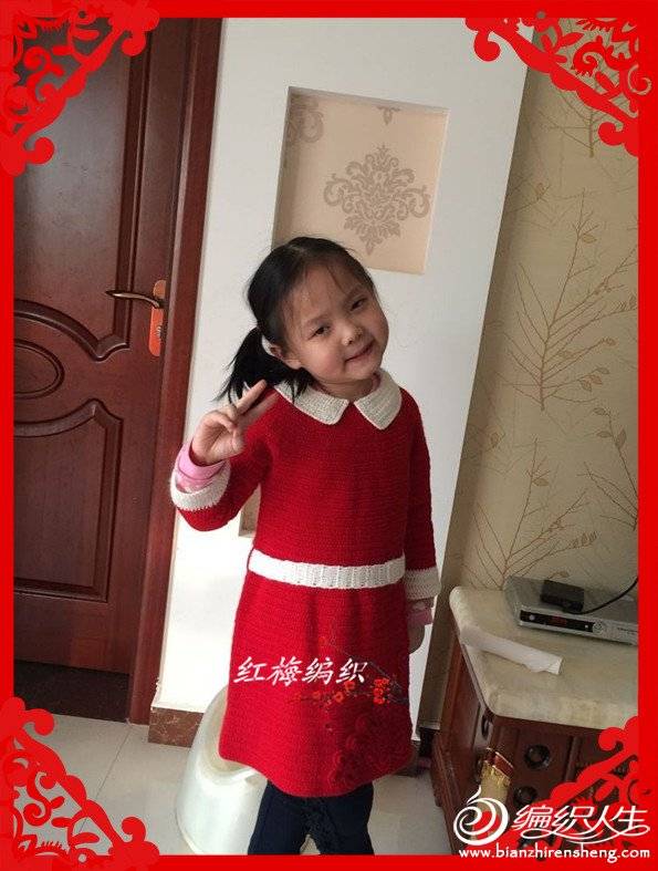 QQͼƬ20150403111544_.jpg
