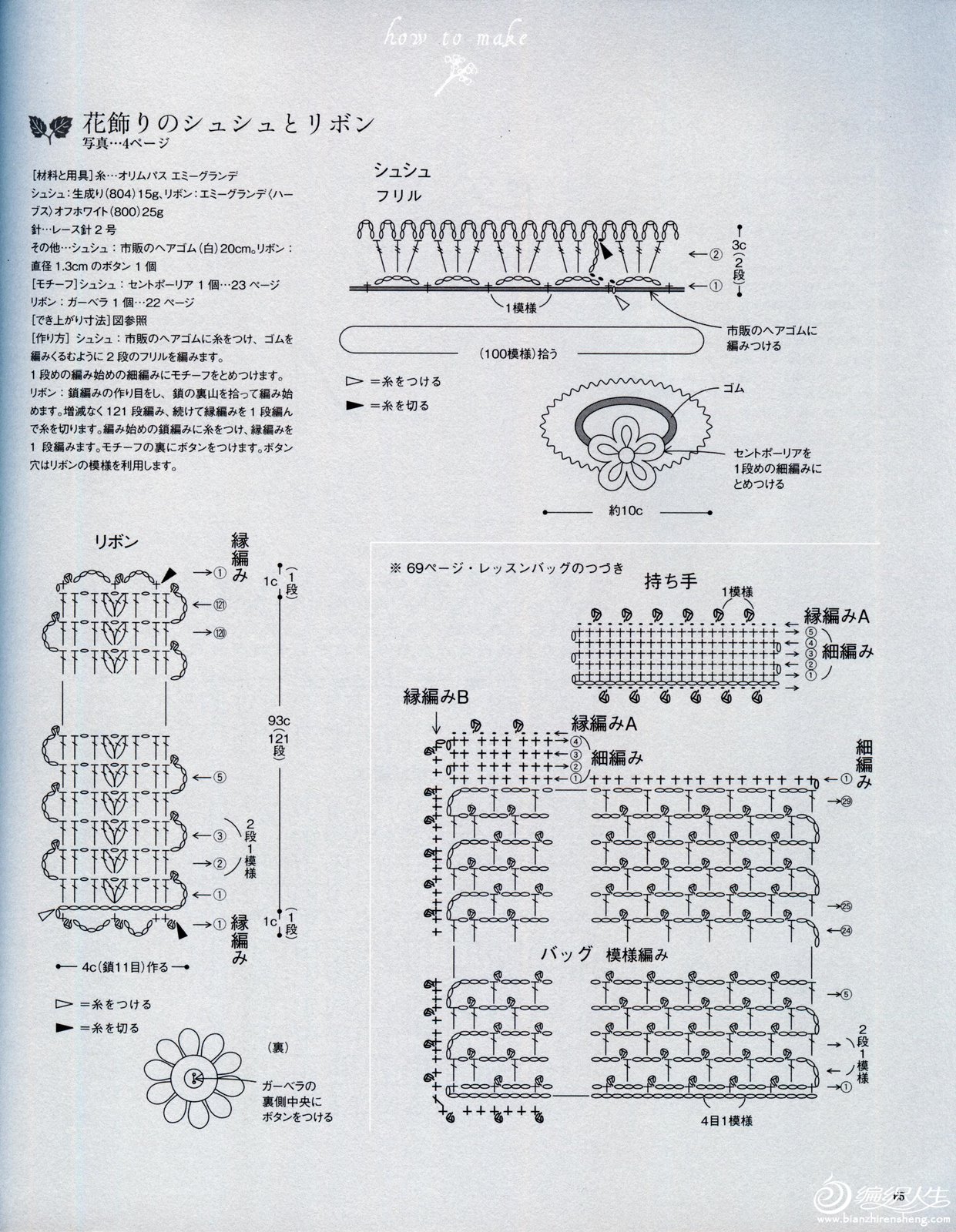 p065.jpg