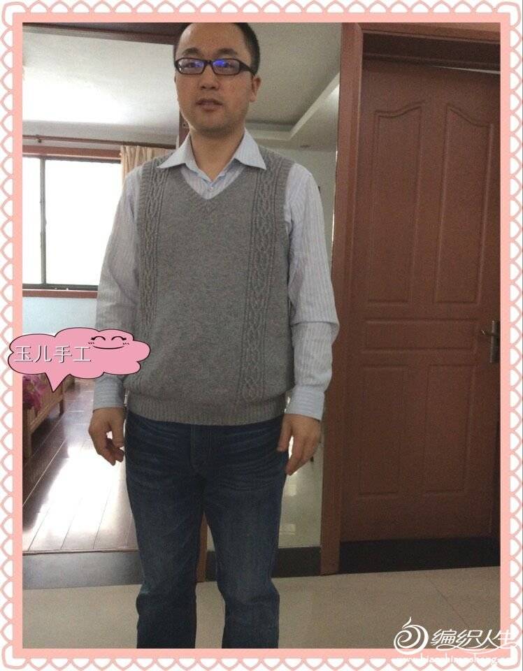 QQͼƬ20150407135738.jpg