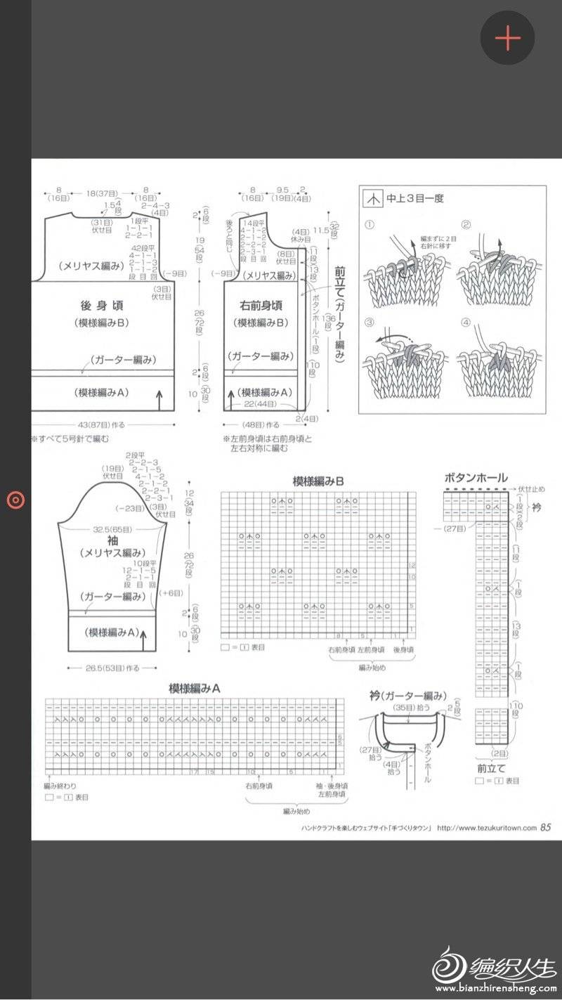 085743qiqbnhu9hhx9xix8.jpg