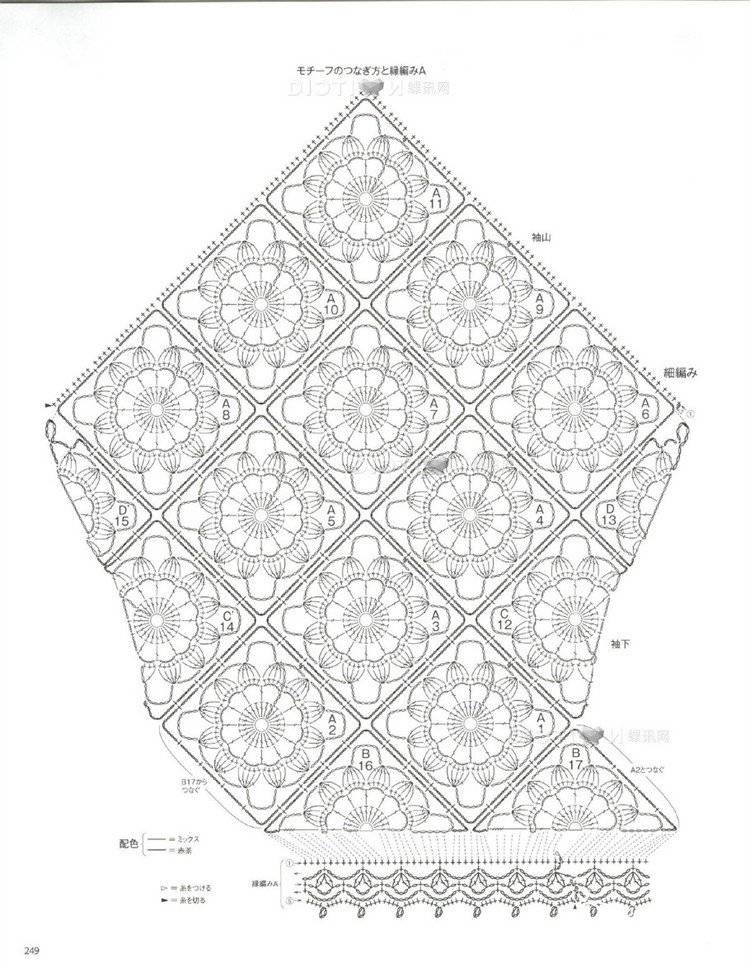 6630774196094121273[1].jpg