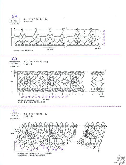 538976baga0d992dfbbc6&690.jpg