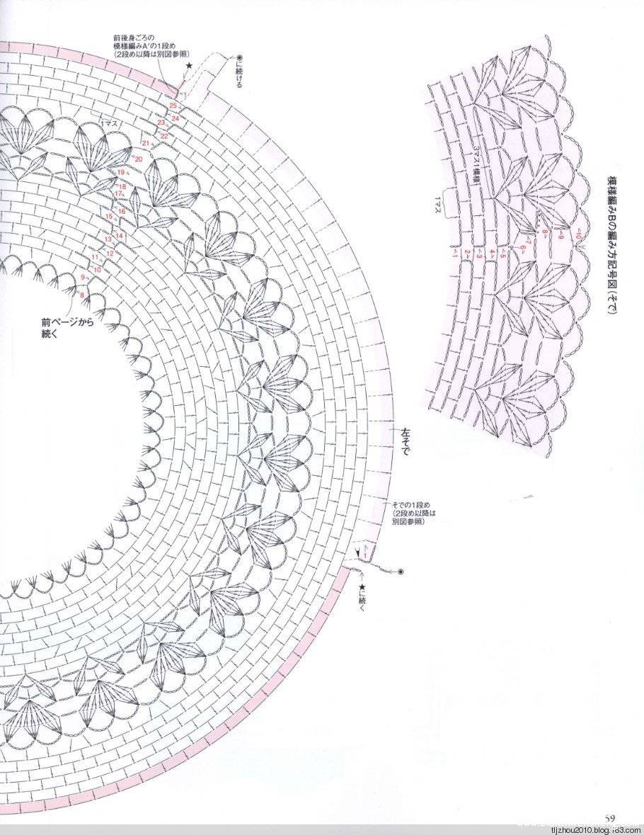 2148217022356077810.jpg