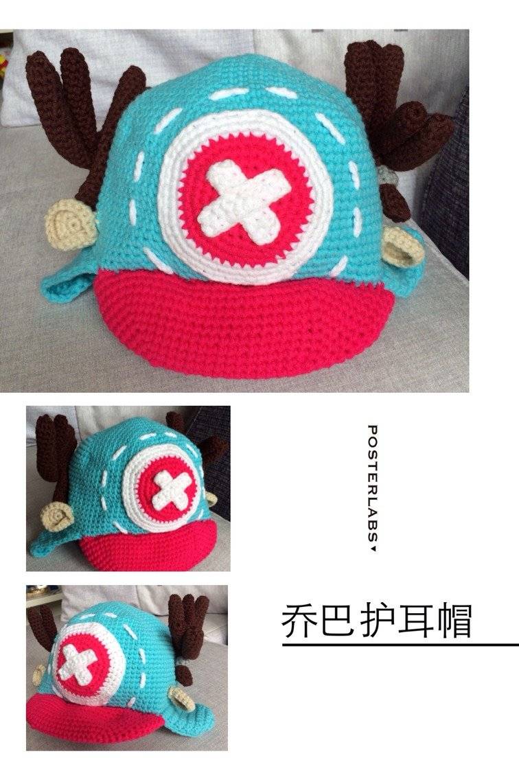 133204goi749arrhul19g0.jpg