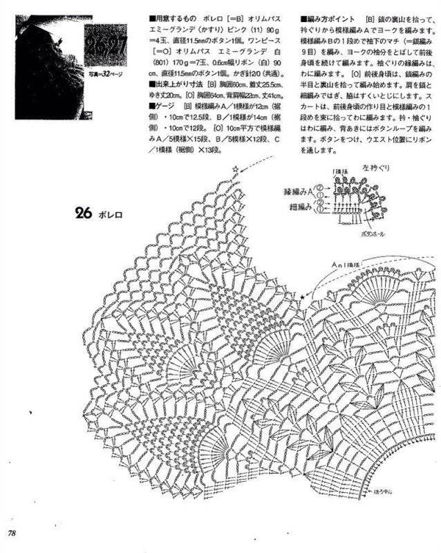 205452t8lqxuqab3qtto5b.jpg