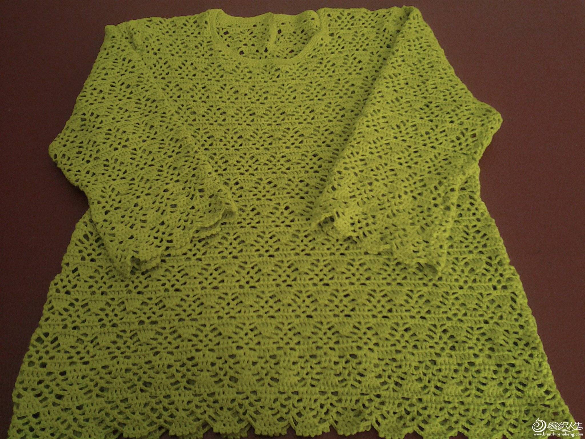 20150413_130114.jpg
