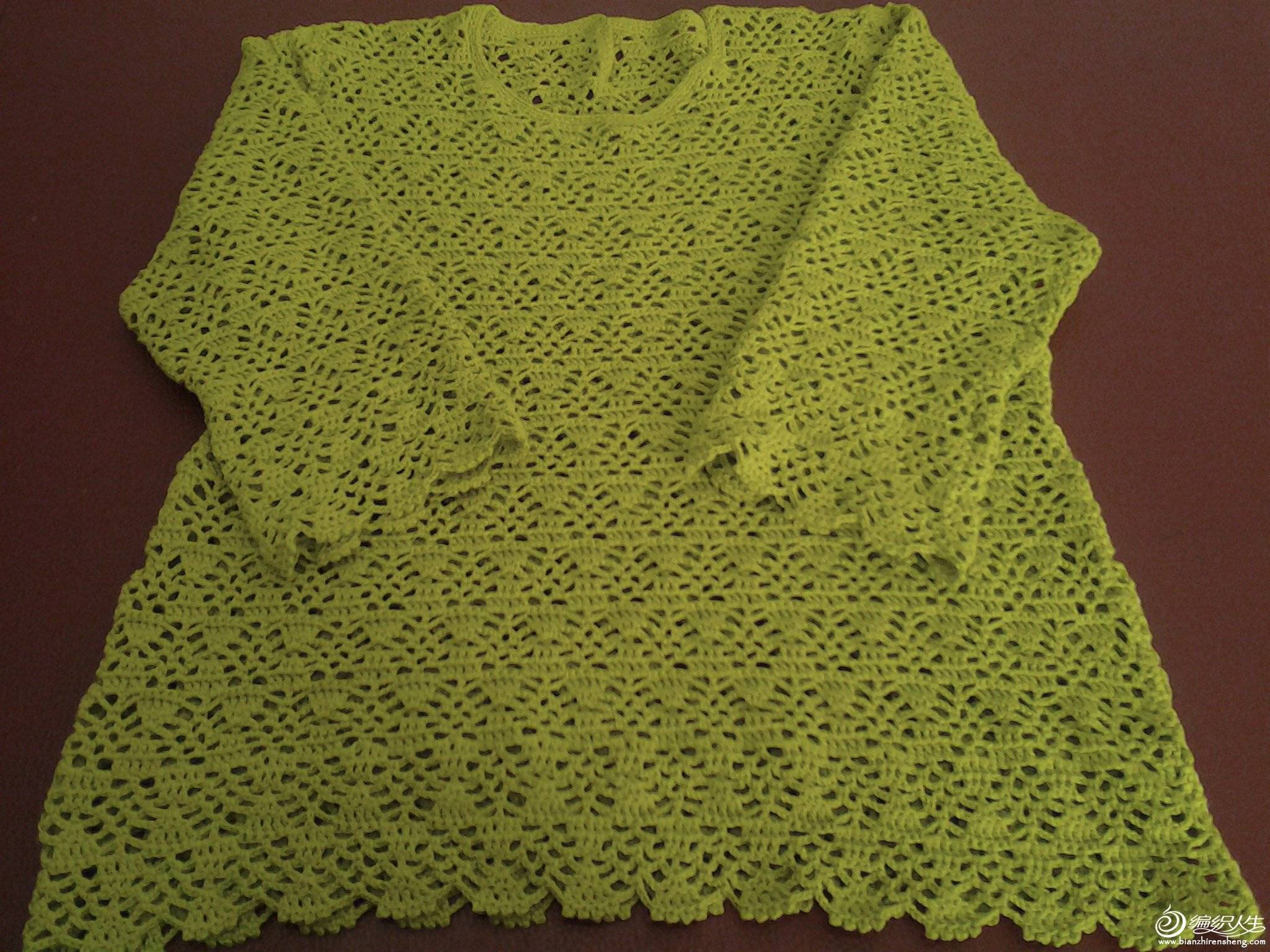 20150413_130120.jpg