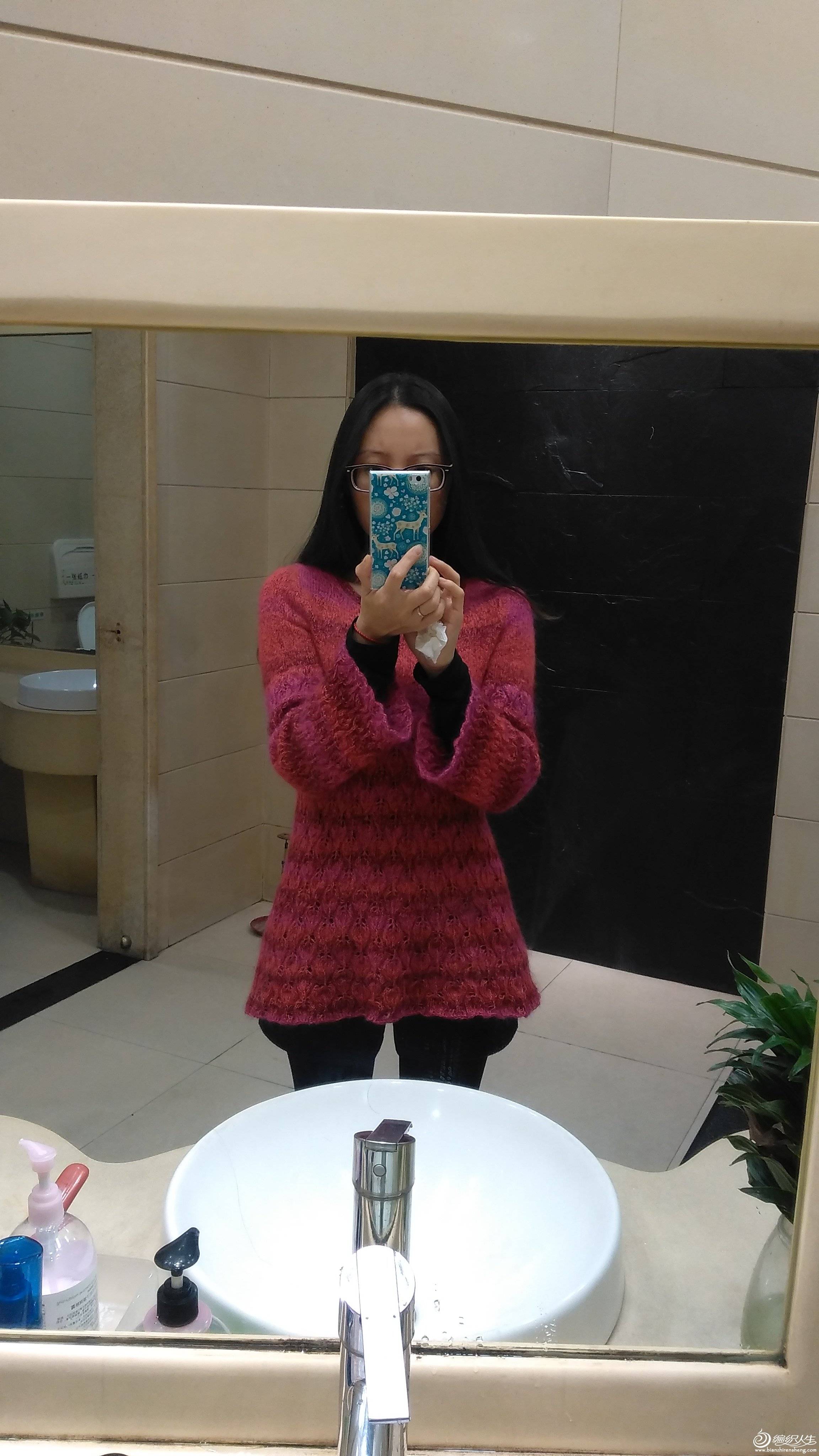 IMG_20150303_114713.jpg