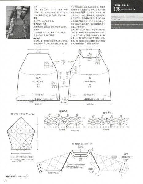 095552uw7j1h7zh28h78k3.jpg.thumb.jpg