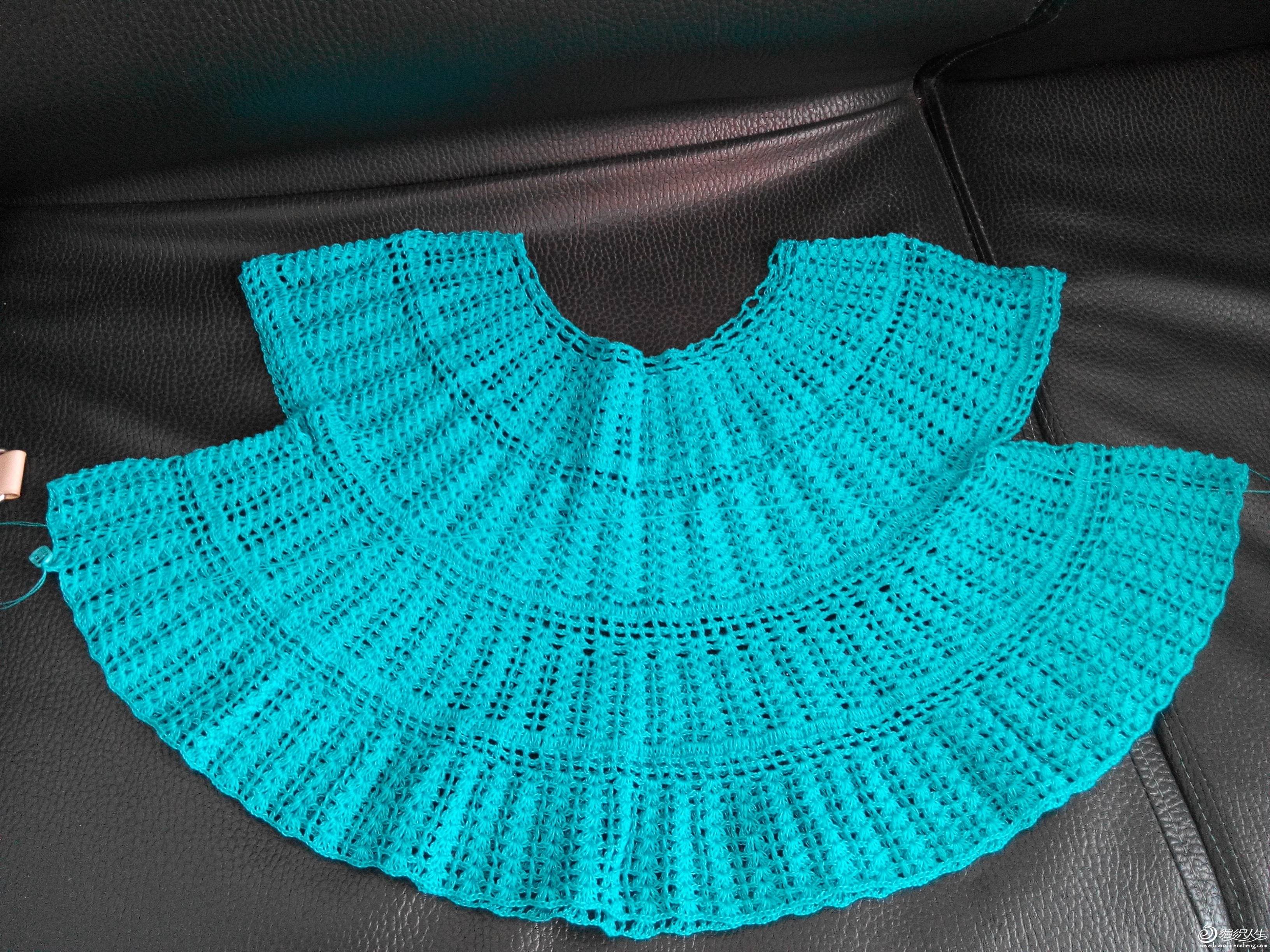 IMG20150409131422.jpg